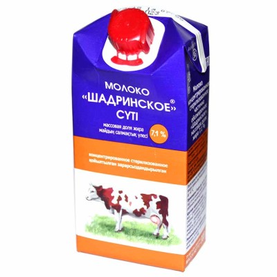 Молоко концентрированное Шадринское 7,1% 300мл т/п