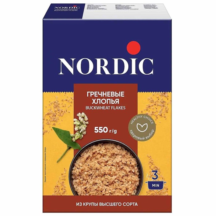 Хлопья гречневые Nordic 550гр к/у
