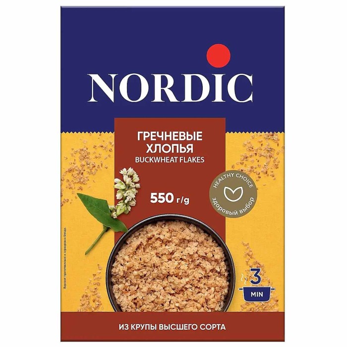 Хлопья гречневые Nordic 550гр к/у