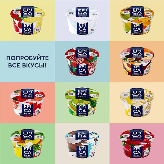 Йогурт Epica с киви и фейхоа 4,8% 130гр пэт