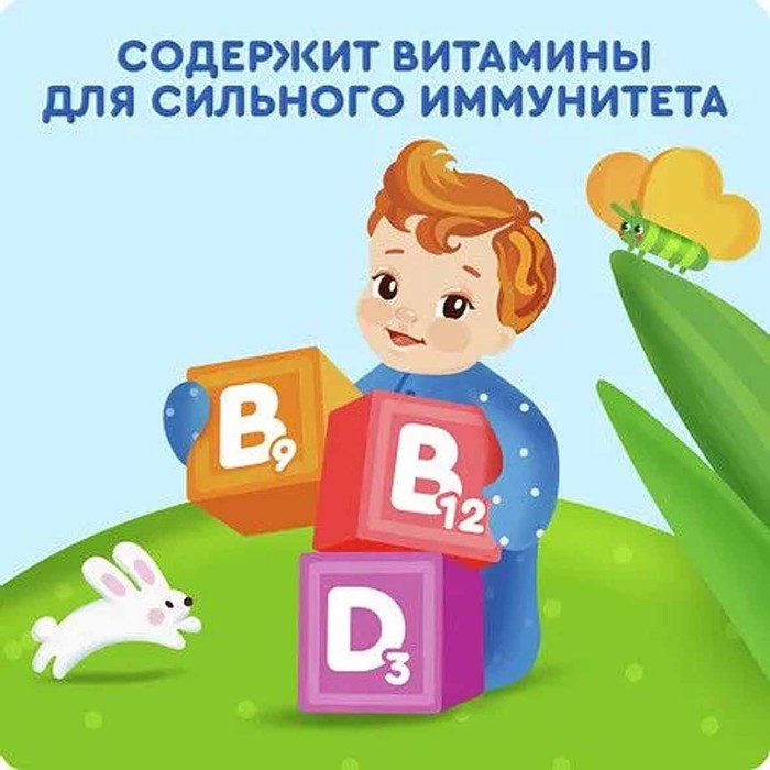 Пюре Агуша Укрепляй-ка яблоко-клубника-земляника-клюква 80гр д/п