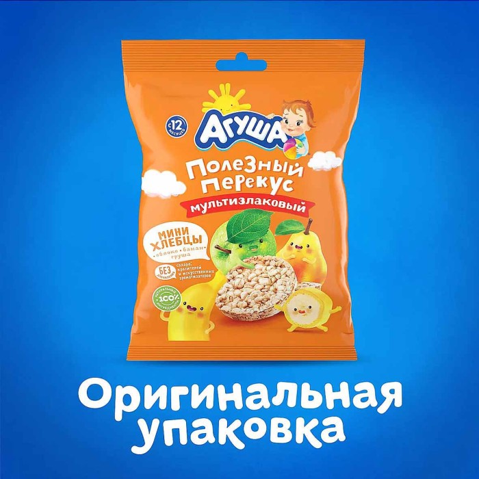 Хлебцы-мини Агуша мультизлаковые фруктовые яблоко-банан-груша с 12мес 30гр м/у