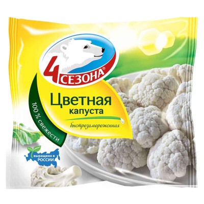 Капуста цветная 4 сезона 400гр м/у