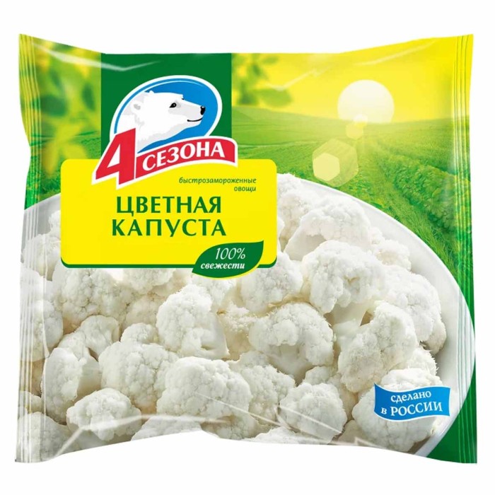 Капуста цветная 4 сезона 400гр м/у