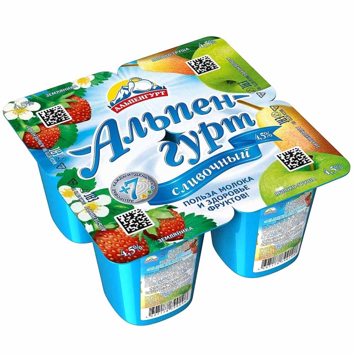 Йогурт Альпенгурт Сливочный земляника-яблоко-груша 4,5% 100гр пэт