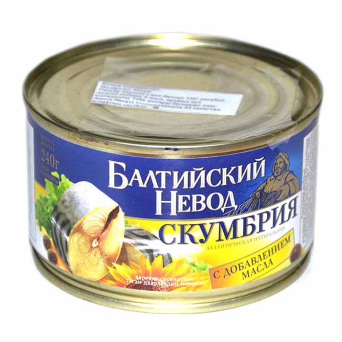 Скумбрия Балтийский невод с добав масла 240гр ж/б