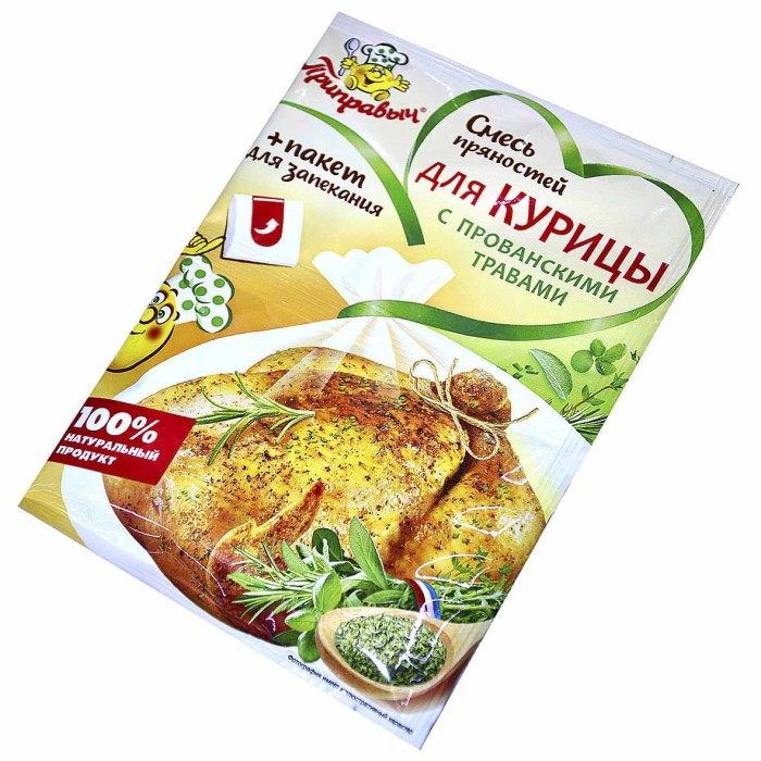 Смесь пряностей Приправыч курица с прованскими травами с пакетом для запекания 30гр м/у