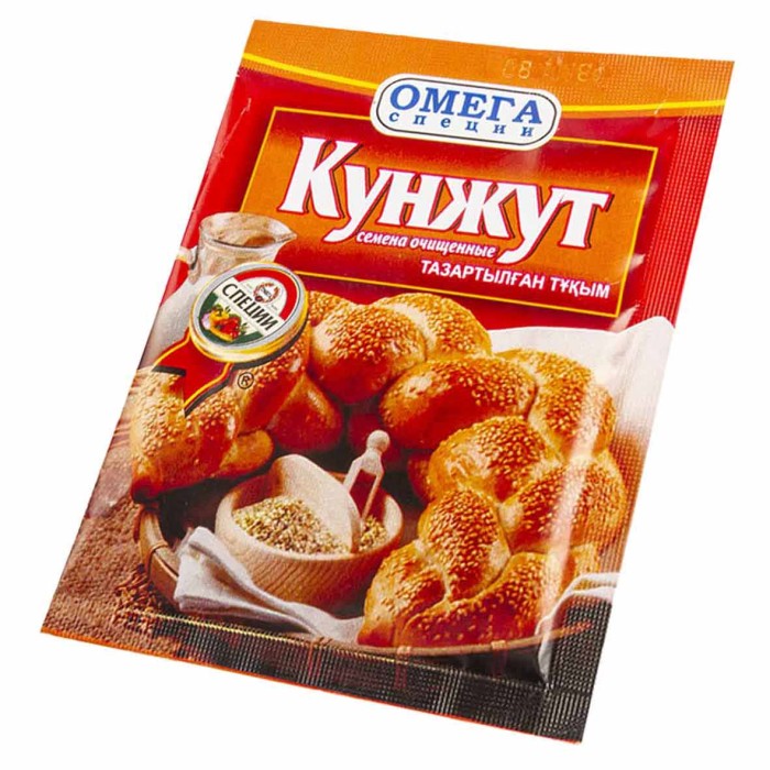 Кунжут Омега 15гр м/у