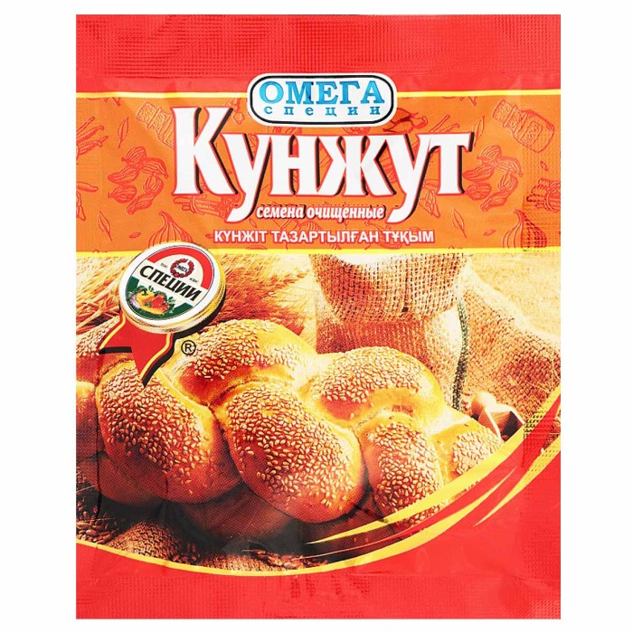Кунжут Омега 15гр м/у