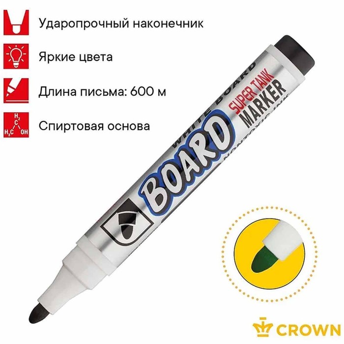 Набор маркеров Crown для пластиковых досок 4цв артСВМ-1000