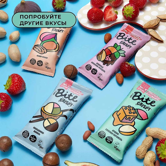 Батончик Bite Crispy Арахис-Соленая Карамель в темном шоколаде 45гр