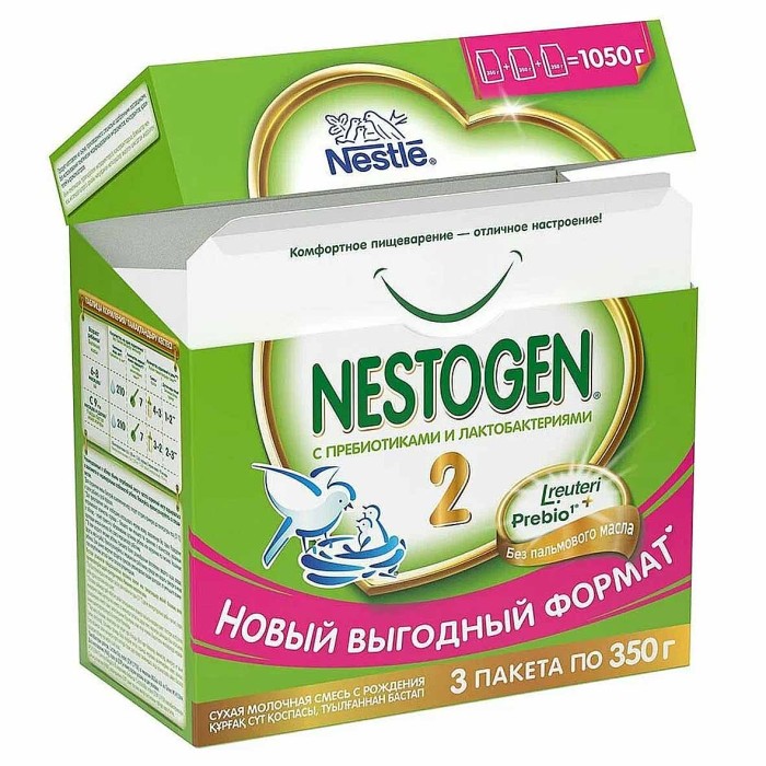 Смесь Nestogen 2 с пребиотиками и лактобактериями с 6мес 1050гр к/у