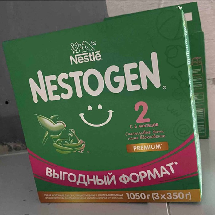 Смесь Nestogen 2 с пребиотиками и лактобактериями с 6мес 1050гр к/у