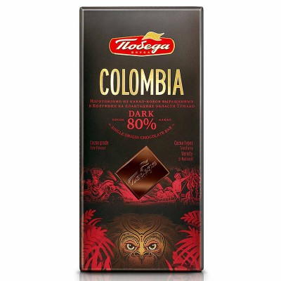 Шоколад Победа Колумбия 80% горький 90гр к/у