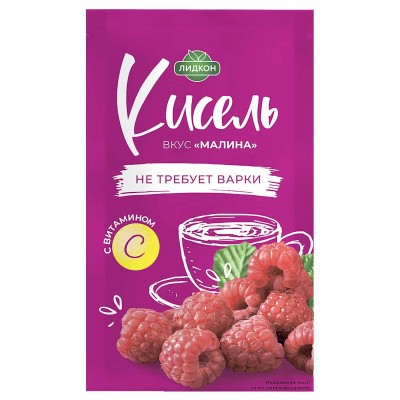 Кисель Лидкон Малина с витамином С 25гр м/у