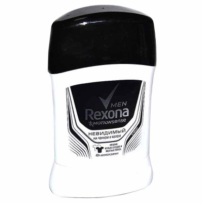 Дезодорант Rexona Men Черное и белое 50мл пэт*