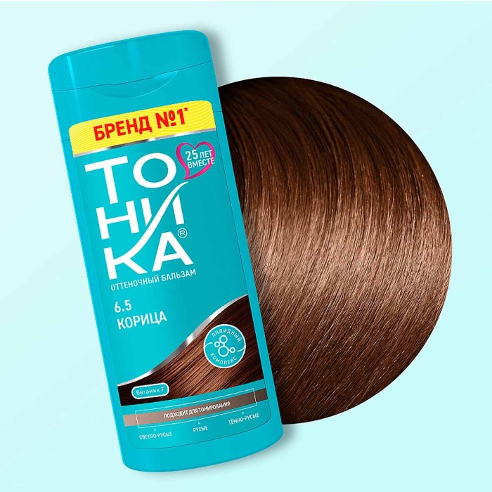 Бальзам оттеночный Тоника Корица 6.5 150мл пэт