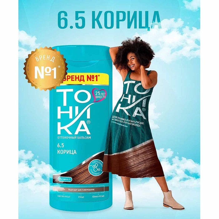 Бальзам оттеночный Тоника Корица 6.5 150мл пэт