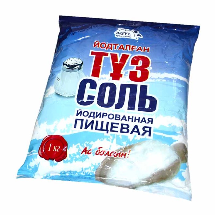 Соль пищевая Asyl йодированная 1кг м/у