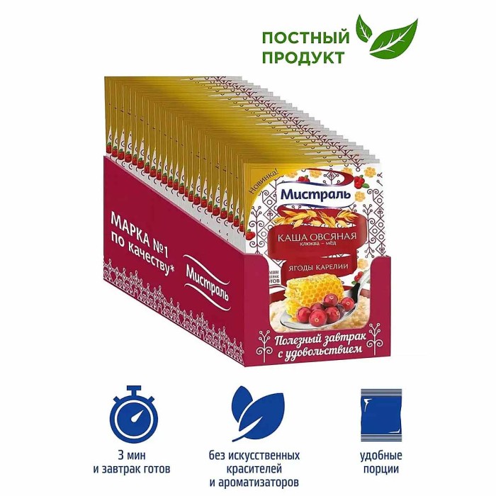 Каша овсяная Мистраль клюква-мёд 40гр м/у