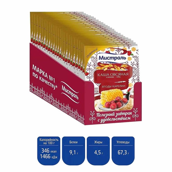 Каша овсяная Мистраль клюква-мёд 40гр м/у