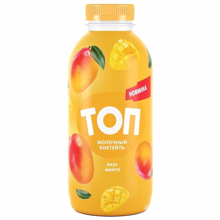Коктейль молочный Топ со вкусом манго 2% 450гр пэт