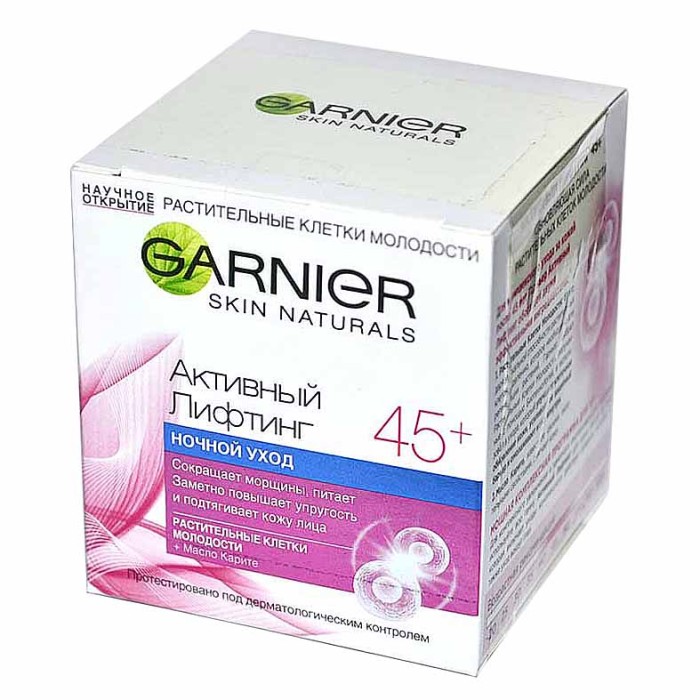 Крем для лица Garnier Клетки молодости ночь 45+ 50мл пэт