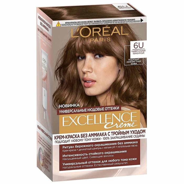 Краска для волос Loreal Exellence 6U Универсал темно-русый 110гр к/у