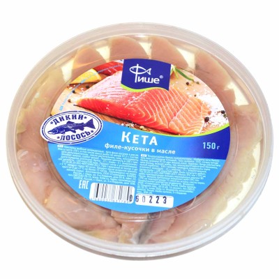 Кета Фише филе-кусочки в масле 150гр пэт