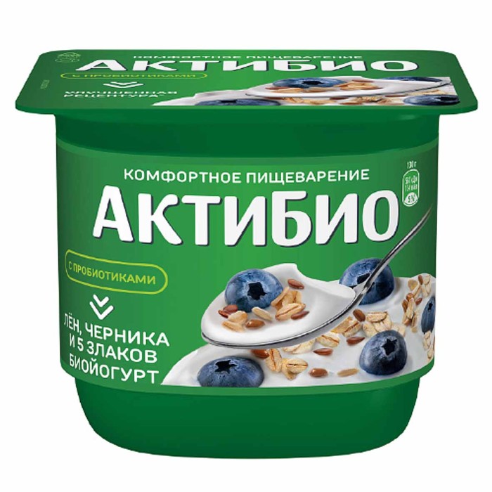 Биойогурт Актибио натуральный лен-черника-5 злаков 3,0% 130гр пэт