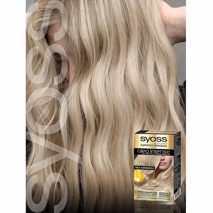 Краска для волос Syoss Oleo intense 9-11 Холодный блонд 110мл к/у
