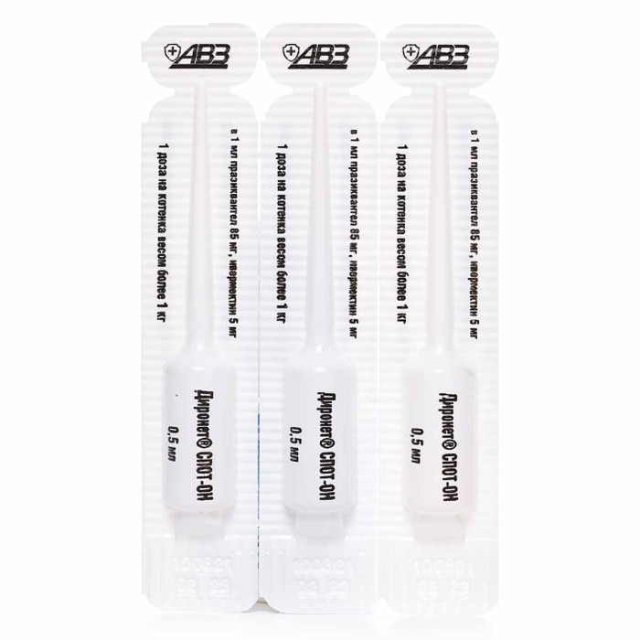 Капли на холку Диронет Спот-он для котят 3 пипетки к/у