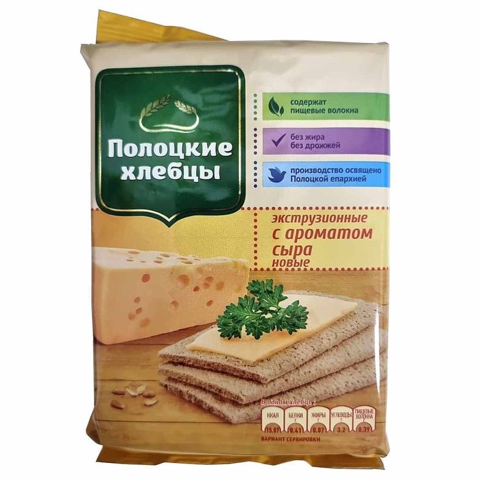 Хлебцы Полоцкие с ароматом сыра 80гр м/у