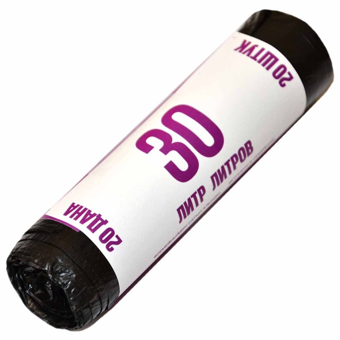 Пакеты для мусора Семейный 30л