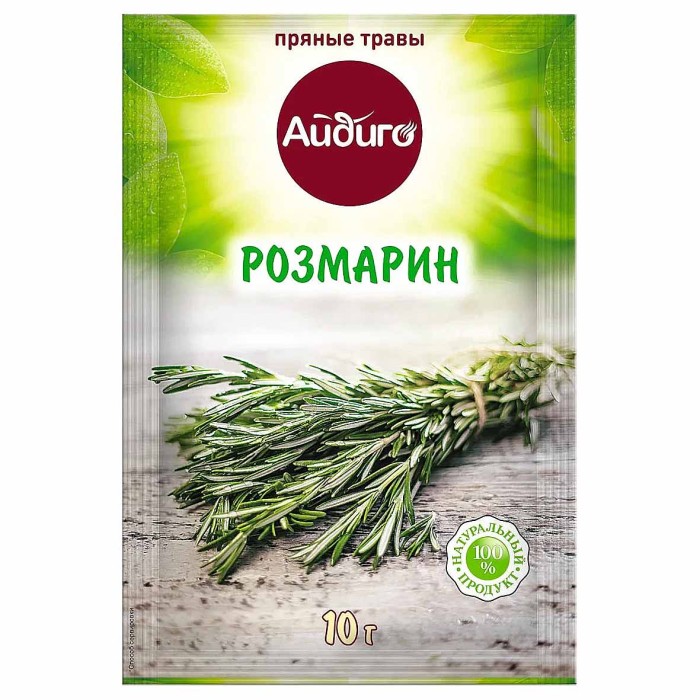 Розмарин Айдиго сушеный 10гр м/у