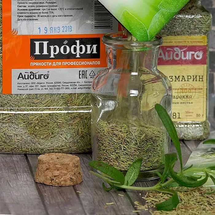 Розмарин Айдиго сушеный 10гр м/у