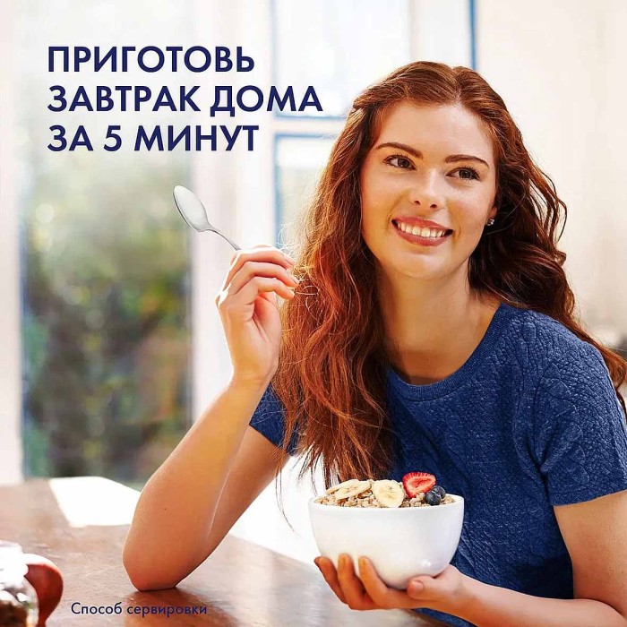 Каша овсяная Nestle Быстров Клубника-молоко 40гр м/у