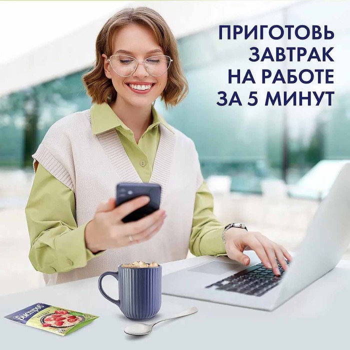 Каша овсяная Nestle Быстров Клубника-молоко 40гр м/у