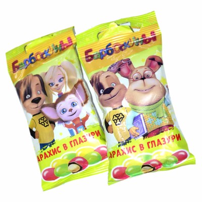 Драже Барбоскины орешки в глазури 45гр м/у