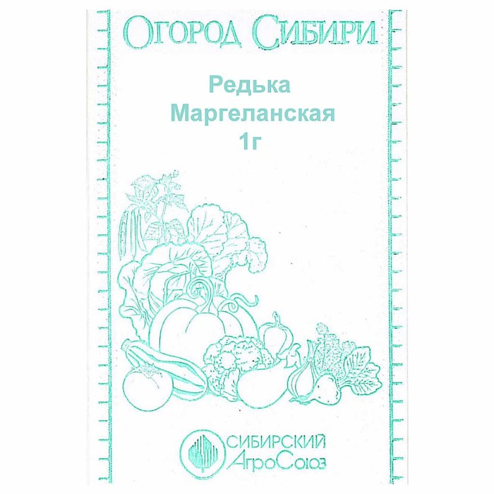 Редька Сибирский Агросоюз Маргеланская 1гр пп м/у