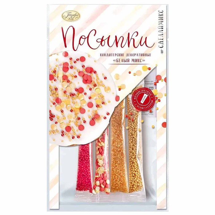 Посыпка Парфэ Декор белый микс 20гр м/у