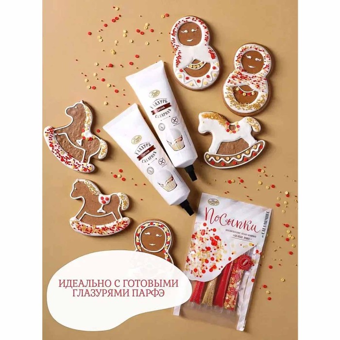 Посыпка Парфэ Декор белый микс 20гр м/у