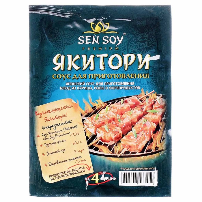 Соус Sen Soy Якитори для приготовления 120гр м/у