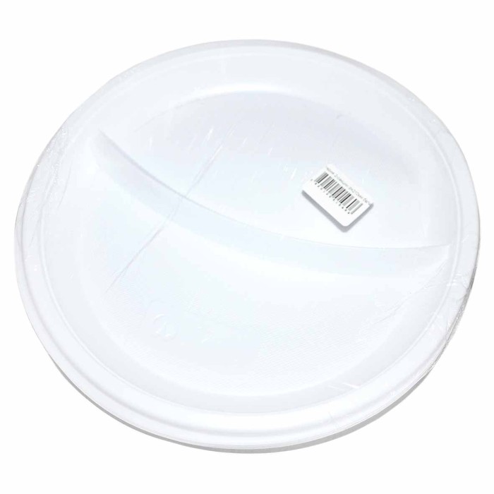 Тарелка Мистерия 2-секции d=210мм белая 10шт м/у*