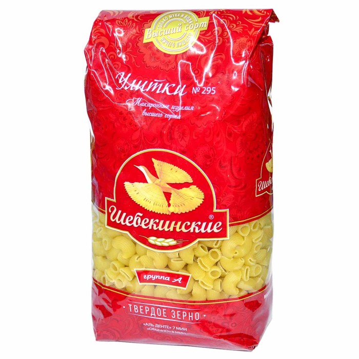 Макароны Шебекинские улитки №295 450гр м/у