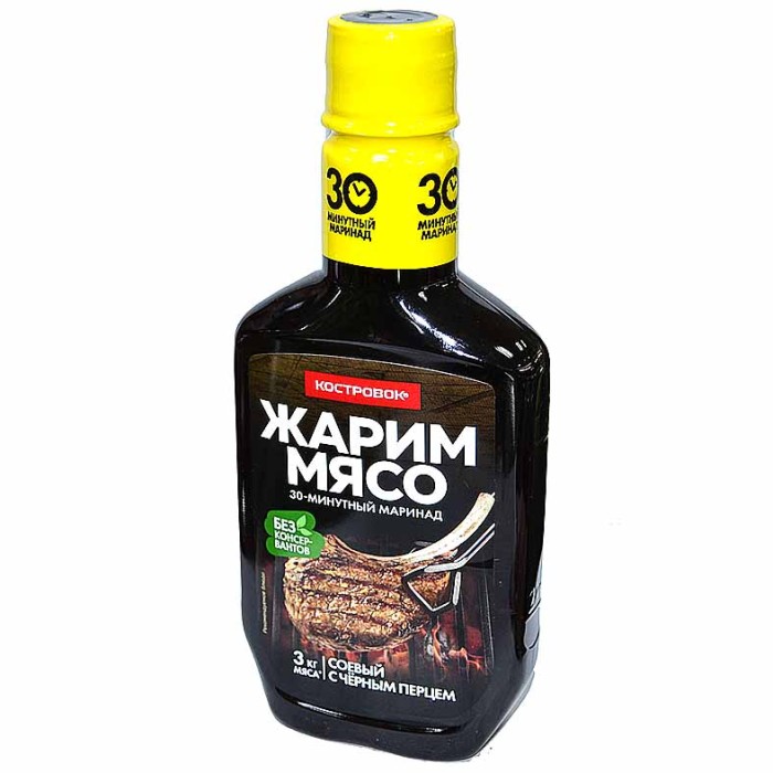 Маринад Костровок Соевый с черным перцем 300гр пэт