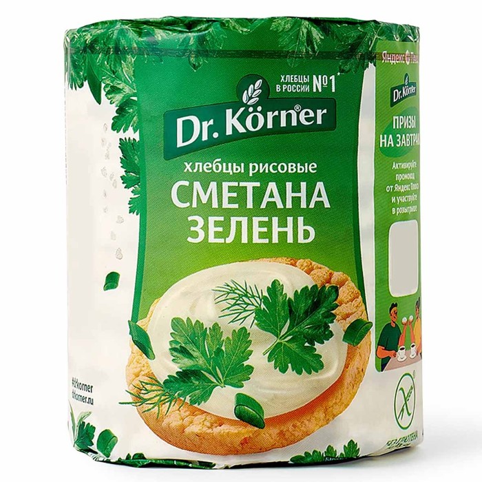 Хлебцы Dr.Korner рисовые со сметаной и зеленью 80гр м/у