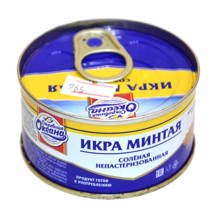 Икра Сокровища океана минтая 120гр ж/б