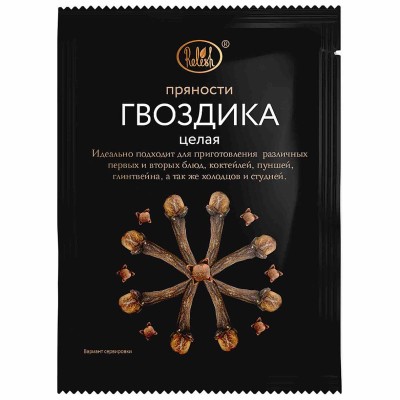 Гвоздика Relish целая 10гр м/у