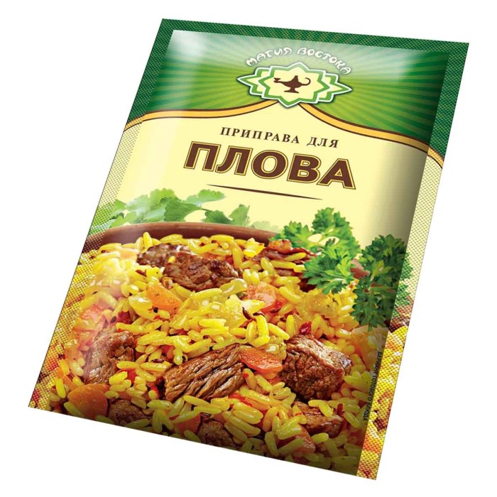 Приправа Магия Востока для плова 15гр м/у